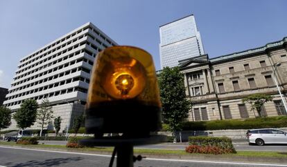 Fachada del Banco de Jap&oacute;n. 