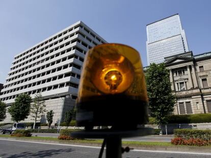 Fachada del Banco de Jap&oacute;n. 