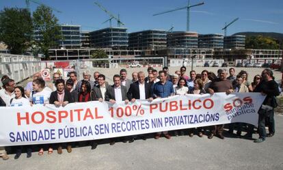 Protesta frente al hospital