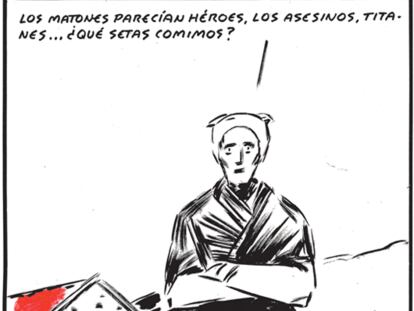 EL ROTO