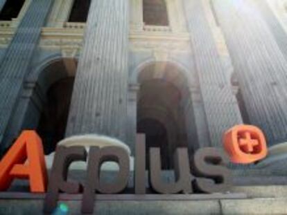 Entrada al Palacio de la Bolsa de Madrid el d&iacute;a del debut de Applus+