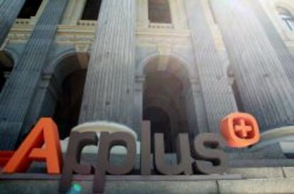 Entrada al Palacio de la Bolsa de Madrid el día del debut de Applus+