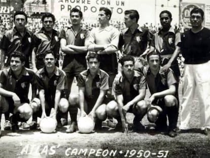 Una fotografía del equipo Atlas en 1951.