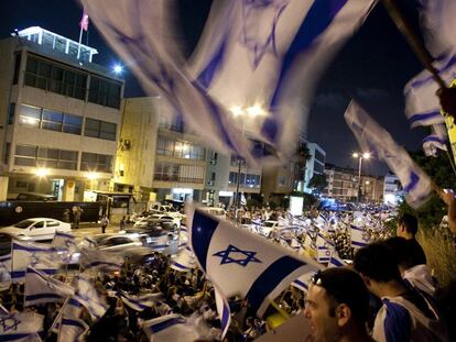 Manifestación ante la embajada turca de Tel Aviv