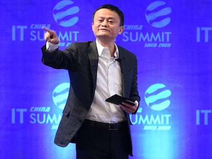 El fundador y presidente ejecutivo de Alibaba, Jack Ma.