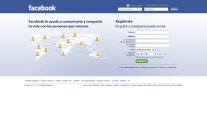 Página de acceso a la red social más grande del mundo.