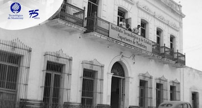 Tec de Monterrey_1943