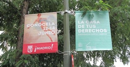 El cartel de la polémica.