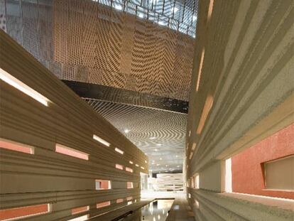 Interior del edificio del Banco Santander.