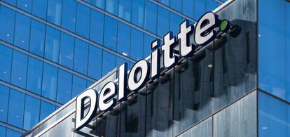 Una de las sedes de Deloitte.