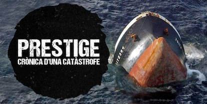 Cartel de la exposición "Prestige, crónica de una catástrofe" organizada por el Museo Marítimo de Barcelona.