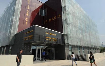 Instal·lacions de la Masia a Barcelona.