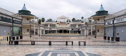 Un centro comercial en Arona (Tenerife).