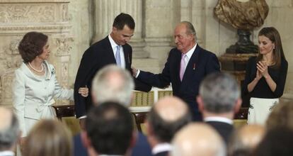 Felipe VI, durante el acto de abdicación de su padre en junio.