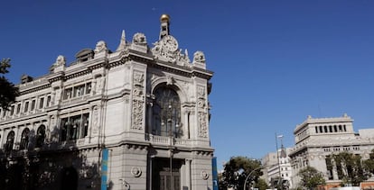 Exterior del Banco de España, en Madrid.