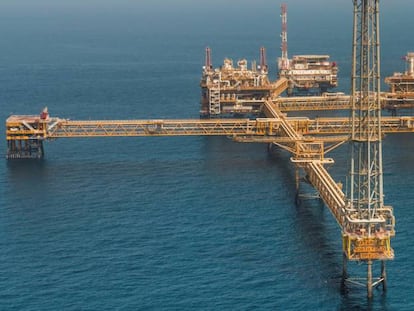 Una de las plataformas del North Field de Qatar Petroleum.