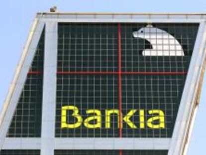 Sede central de Bankia, en Madrid.