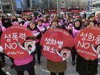 Centenares de mujeres acuden a una protesta por el Día Internacional de la Mujer, en Seúl (Corea del Sur).