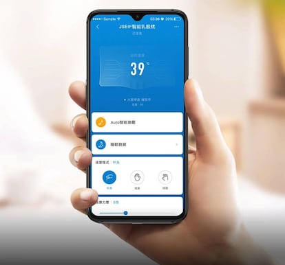 App de la almohada inteligente de Xiaomi.