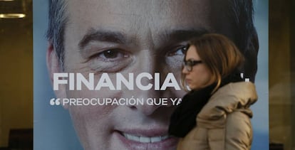 Cartel publicitario de BBVA en una calle de Madrid.