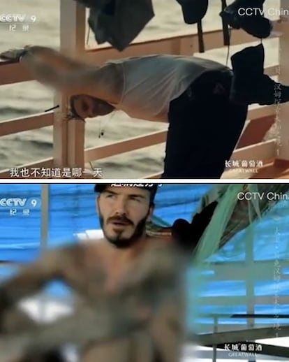 Beckham, sin tatuajes en la versión china del documental