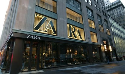 Tienda Zara en la Quinta Avenida de Nueva York