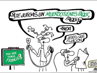 FORGES