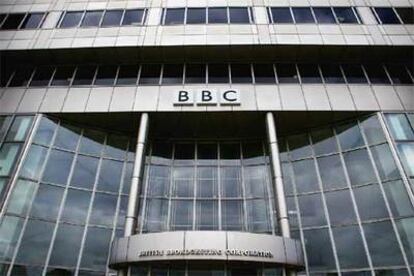 Sede central de la BBC, desde donde se emitirá el nuevo servicio televisivo de noticias en lengua árabe.