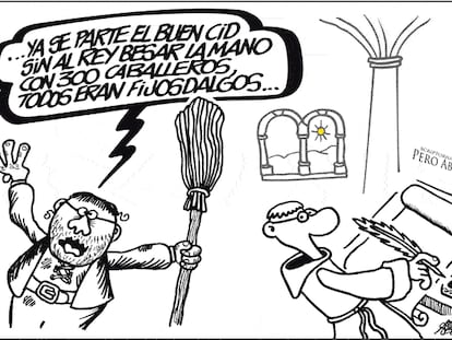 FORGES