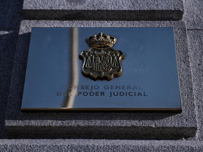 Sede del Consejo Genreal del Poder Judicial, en Madrid.