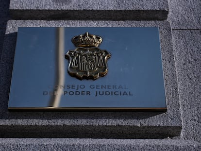 Entrada a la sede del Consejo General del Poder Judicial.