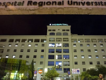 Imagen del Hospital Regional de M&aacute;laga.