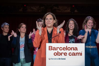 La alcaldesa de Barcelona, Ada Colau, en el acto de inicio de campaña de BComú.