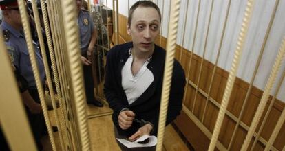 Pavel Dmitrichenko tras su detención.