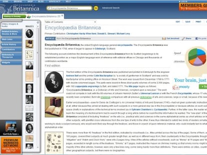Britannica.com, una web espectacular