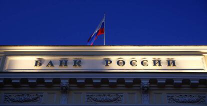 Banco Central Rusia