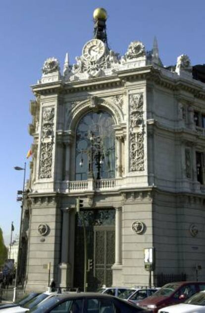 Fachada del Banco de España. EFE/Archivo