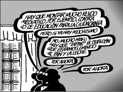FORGES