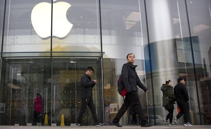 Tienda de Apple en Pekín (China).