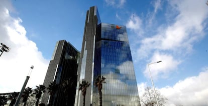 Sede operativa del grupo energético Naturgy en Barcelona