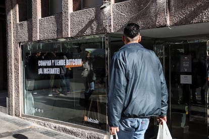 Fachada del cajero de GBTC del Paseo de la Habana, 24, en Madrid. 