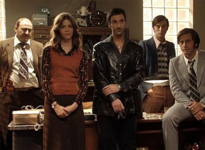 Imagen de los protagonistas de <i>La chica de ayer</i>, serie que está preparando Antena 3.