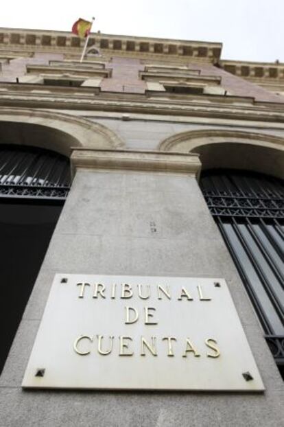 Fachada del Tribunal de Cuentas.