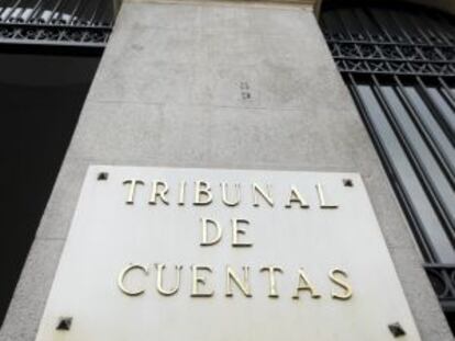 Fachada del Tribunal de Cuentas.