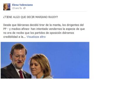 La entrada en el "muro" de Facebook de Elena Valenciano.