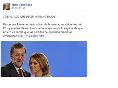 La entrada en el &quot;muro&quot; de Facebook de Elena Valenciano.