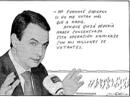 MÁXIMO