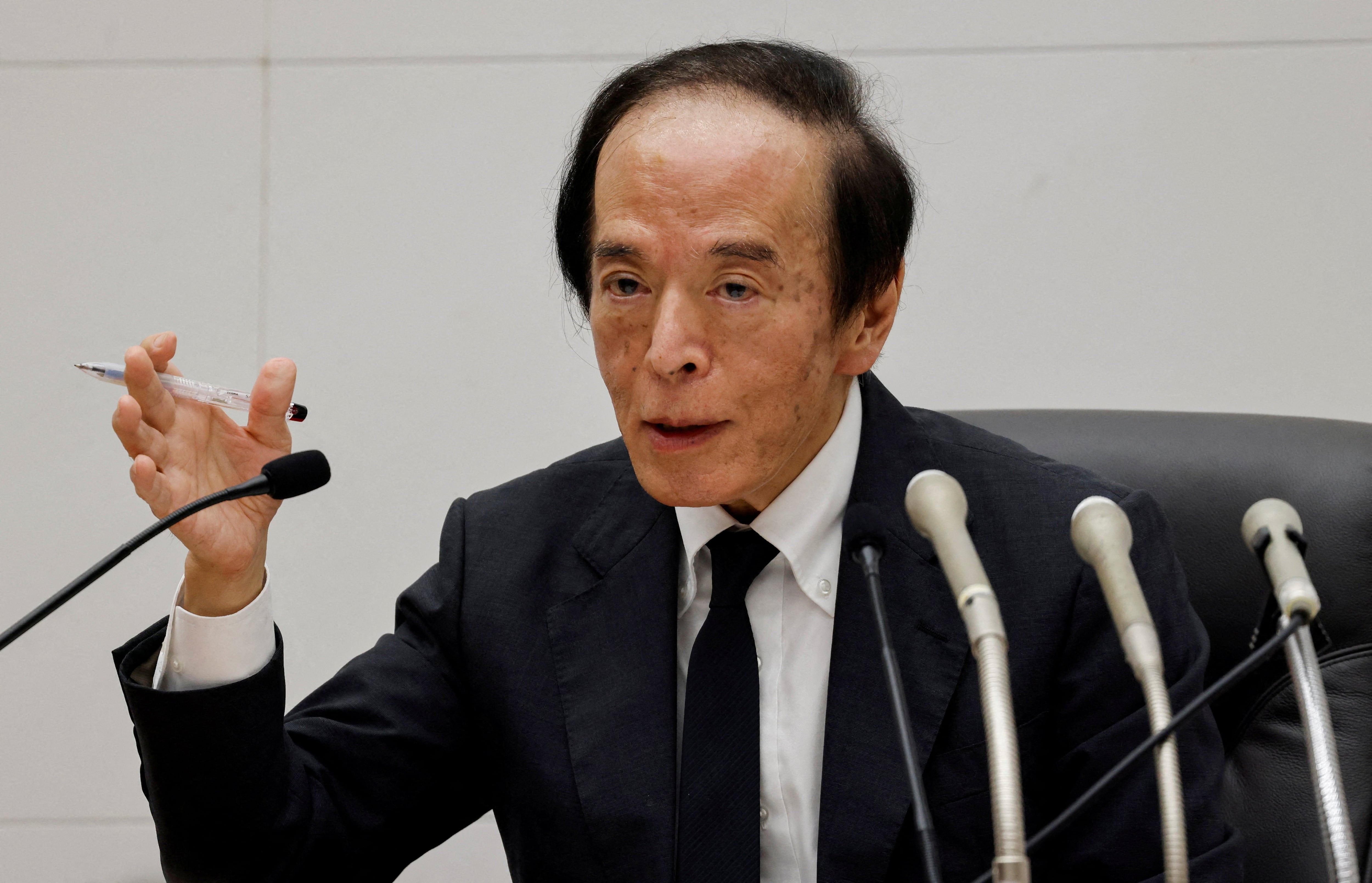 El mercado de divisas, pendiente de la subida de tipos del Banco de Japón