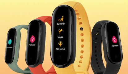 Xiaomi Smart Band 5