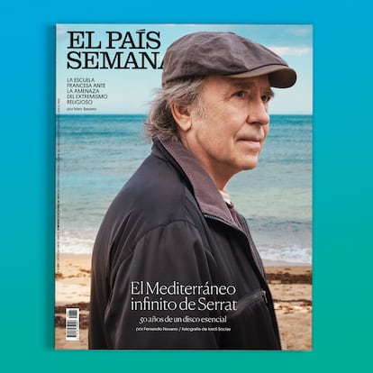 EPS 2332 PORTADA